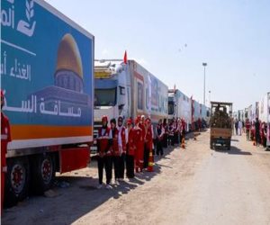   قافلة  "زاد العزة"..  2500 طن مساعدات إنسانية  لغزة  .. سلال غذائية ودقيق  ومستلزمات طبية وإغاثية 