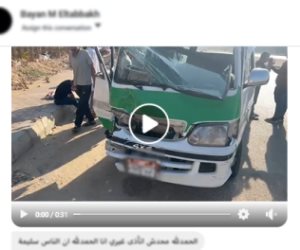 ضبط سائق ميكروباص اصطدم بسيارة وأصاب طالبة بالجيزة