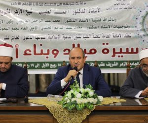 فعاليات التصفيات المركزية للمرحلة الثانية من مسابقة دولة التلاوة