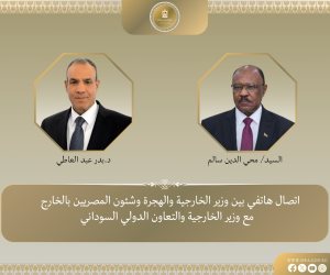 وزير الخارجية يقدم التهنئة لوزير الخارجية السوداني على توليه منصبه الجديد