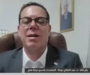المتحدث باسم فتح: السلام لن يتحقق فى المنطقة إلا بحل الدولتين والاعتراف بحقوق الفلسطينيين