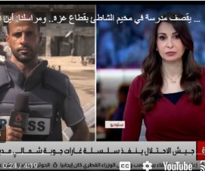 تدمير مدرسة وإخلاء جماعى للمدنيين.. جيش الاحتلال يواصل قصفه لمخيم الشاطئ