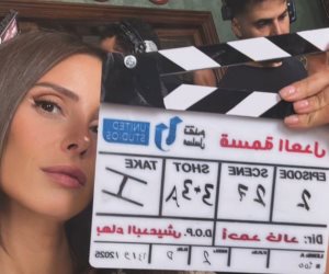 إيمان العاصى تبدأ تصوير مسلسل قسمة العدل