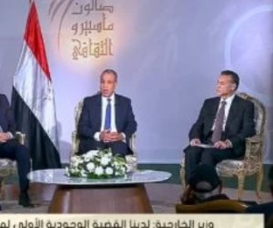 وزير الخارجية: هناك تهديدات تواجهنا من الغرب وقضية المياه وجودية لمصر ولا يمكن التهاون فى شأنها