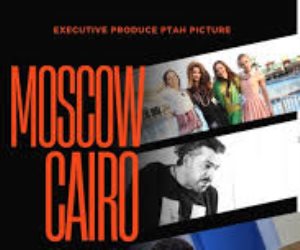مهرجان الغردقة لسينما الشباب يكشف عن أفلام مسابقاته للأفلام الطويلة والقصيرة