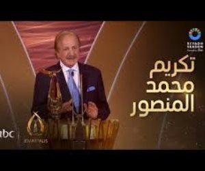 محمد المنصور بعد تكريمه بمهرجان المسرح: أنا الابن المدلل لأم الدنيا
