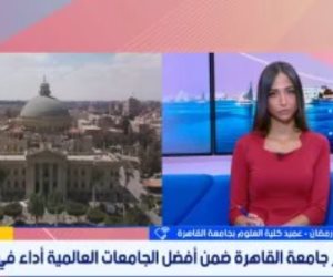 عميد علوم القاهرة تكشف أسرار تميز الجامعة عالميا في الاستدامة.. فيديو