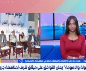 "الطفولة والأمومة": ميثاق شرف لمواجهة "تطبيب الختان".. والقانون يواجه المتحايلين