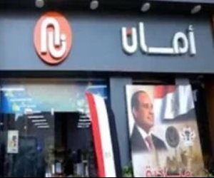 وزارة الداخلية تطرح أدوات مدرسية بأسعار مخفضة تصل إلى 40%.. فيديو