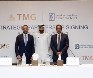 شراكة استراتيجية بين مجموعة طلعت مصطفى وبنك الإمارات دبي الوطني مصر لإطلاق بطاقات ماستركارد الائتمانية الحصرية ذات العلامة التجارية المشتركة
