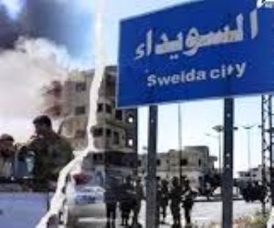 الخارجية التركية ترحب بخارطة الطريق لحل أزمة محافظة السويداء السورية