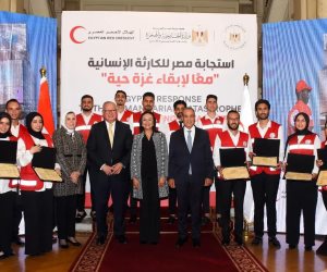 تكريم متطوعي فرع الهلال الأحمر بشمال سيناء بفعالية «استجابة مصر للكارثة الإنسانية.. معاً لإبقاء غزة حية» 