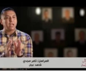 أبطال كرداسة.. شاهد عيان يروى تفاصيل لحظة استشهاد اللواء نبيل فراج "فيديو"
