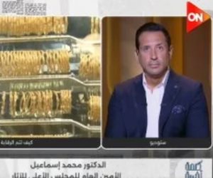 أمين "الأعلى للآثار" يكشف لـ"كلمة أخيرة" تفاصيل سرقة أسورة من المتحف المصري بالتحرير
