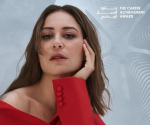 ملتقى سيني جونة يعلن عن برنامجه ويضم حوارات مع كيت بلانشيت ومنة شلبي وشريف عرفة