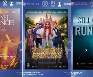 مهرجان الغردقة لسينما الشباب ينظم يوما للسينما الروسية