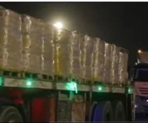 اليوم .. انطلاق قافلة المساعدات المصرية الـ41 لغزة 