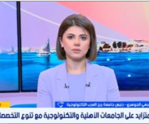 رئيس جامعة برج العرب التكنولوجية: إقبال متزايد وتخصصات تواكب سوق العمل