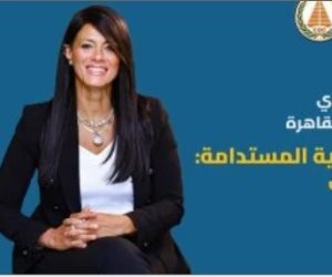 رانيا المشاط: دراسة مخرجات الأبحاث المقدمة بالمؤتمر ضمن السردية الوطنية للتنمية