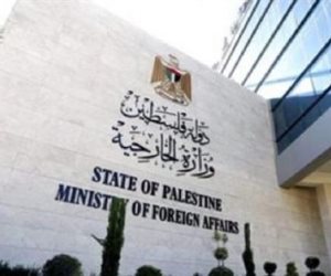 الخارجية الفلسطينية ترحب بالبيان المشترك لرئاسة مؤتمر حل الدولتين في نيويورك