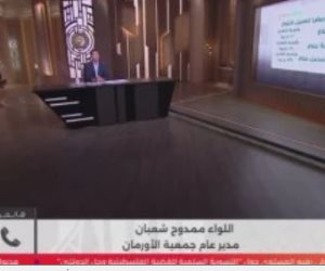 جمعية الأورمان لـ"كلمة أخيرة": دعم مستمر لمرضى الفشل الكلوي وحملات لتأهيل الأسر