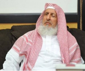  وفاة مفتي عام المملكة العربية السعودية عبدالعزيز آل الشيخ