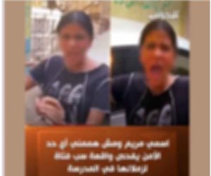 ضبط طالبة تعدت على أخرى بالسب والضرب أمام المدرسة
