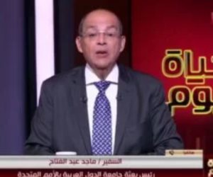 السفير ماجد عبد الفتاح: إدارة ترامب تدرك أن استمرار العناد لن يحقق نتيجة
