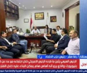 رئيس حزب الاتحاد: أعددنا كوادر شبابية من الجنسين لتجديد الدماء داخل البرلمان