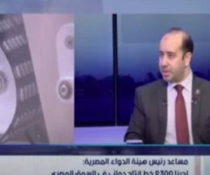 هيئة الدواء المصرية لـ ستوديو إكسترا: لدينا 2300 خط إنتاج وبنية تحتية تغطي كل الأشكال الصيدلية