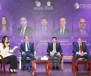 وزير الشباب والرياضة يشهد انطلاق قمة الشمول المالي والرقمي للشباب تحت شعار "جيل 2030"