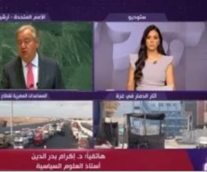 خبير سياسى لـ"اليوم": ضغوط دولية متزايدة واعترافات بدولة فلسطين قد تغير مسار الصراع