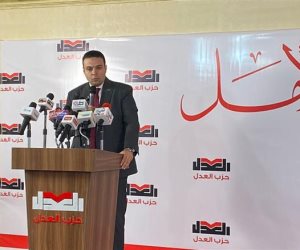 حزب العدل يدخل انتخابات النواب بـ50 مرشحا.. ورئيسه يخوضها فردي في القاهرة الجديدة