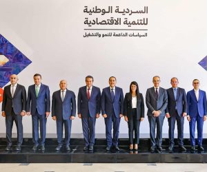 يوسف أيوب يكتب: السردية الوطنية للتنمية الاقتصادية تلم شمل خطط الحكومة