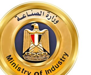 وزارة الصناعة تعلن نتائج الطرح الحادي عشر للأراضي الصناعية عبر منصة مصر الصناعية الرقمية