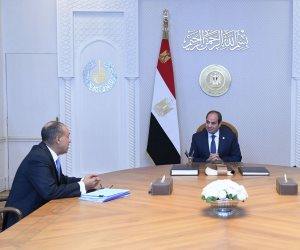 الرئيس السيسي يتابع نتائج المُشاركة المصرية في الدورة الـ 80 لجمعية الأمم المتحدة