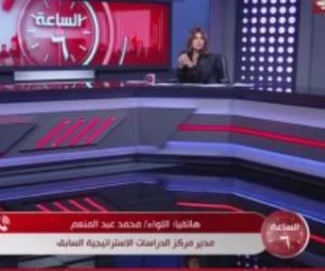 اللواء محمد عبدالمنعم: اتفاق أمريكا - إسرائيل يحمل نقاطا إيجابية للفلسطينيين