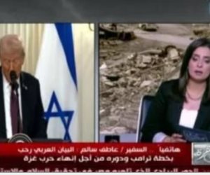 سفير مصر الأسبق بإسرائيل: خطة ترامب ليست عادلة لكنها تحمل إيجابيات لوقف حرب غزة