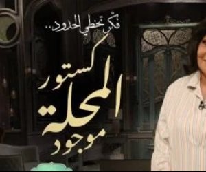 لو نسيت كستور المحلة يفكرك.. إسعاد يونس تحيى ذكرى نصر أكتوبر بطريقة ساخرة