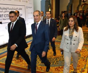 وزيرة التنمية المحلية تشهد إطلاق الاستراتيجية الوطنية للمدن الذكية في مصر