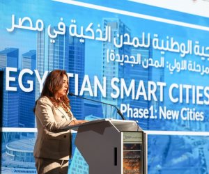 وزيرة التنمية المحلية تشهد إطلاق الاستراتيجية الوطنية للمدن الذكية في مصر