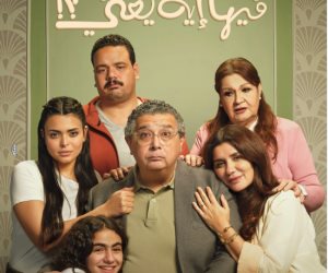 السينمات تستقبل فيها إيه يعنى.. وwatch it تعرض ولد بنت شايب اليوم