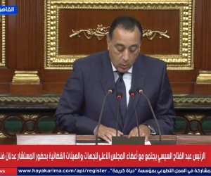 رئيس الوزراء يجدد التزام الحكومة بالحوار والتعاون والتكامل مع مجلس النواب