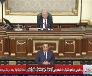 مجلس النواب يرفع الجلسة العامة ويعود للانعقاد غدا الخميس