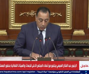 رئيس الوزراء للنواب: الرئيس السيسى يرى ضرورة إضافة ضمانات لقانون الإجراءات الجنائية