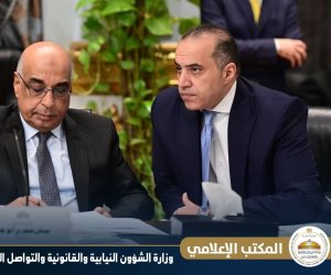 بحضور وزير الشئون النيابية.. تفاصيل أولى اجتماعات لجنة تعديل قانون الإجراءات الجنائية