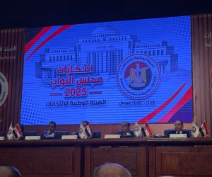 الجدول الزمني الكامل لانتخابات مجلس النواب.. من الترشح إلى إعلان النتائج