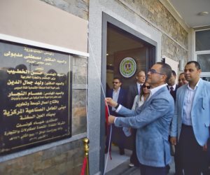 "شريان الجودة".. وزير الاستثمار والتجارة الخارجية يفتتح المرحلة الثانية من المعامل الصناعية المركزية بميناء العين السخنة