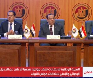 آخر موعد للتنازل عن الترشح لانتخابات مجلس النواب 25 أكتوبر