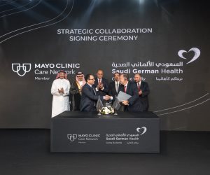 مجموعة السعودى الألمانى الصحية تعزز علاقتها مع مايو كلينك العالمية لتصبح أكبر عضو فى المنطقة العربية ضمن شبكة مايو كلينك للرعاية الصحية